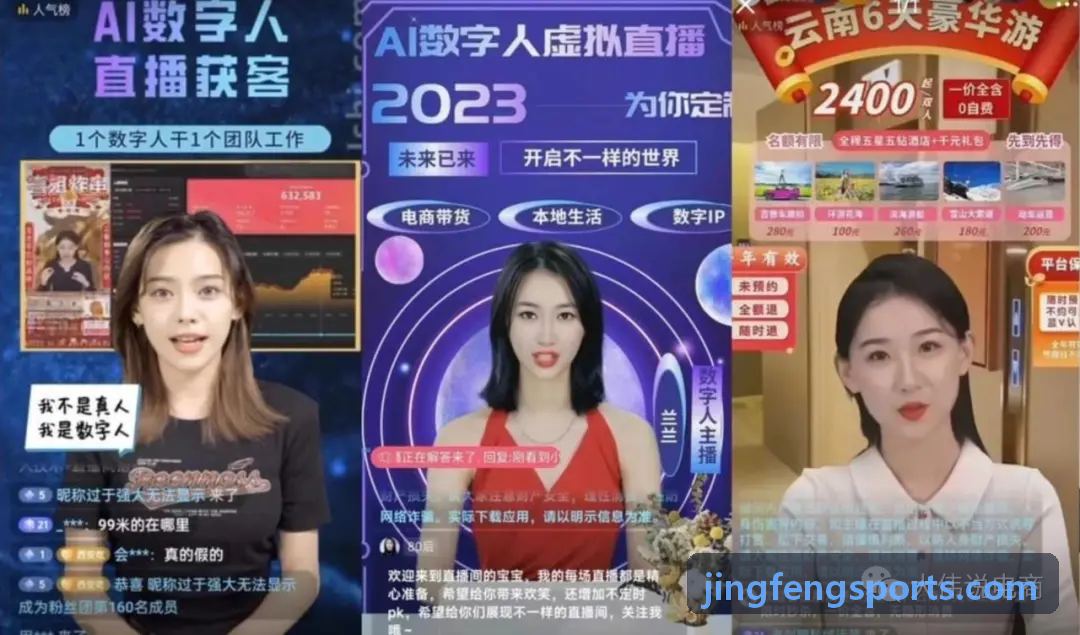 金沙JS3833多维图表与高并发查询监控